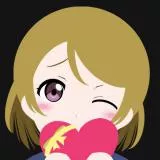 小泉 花陽 バレンタインVer （ラブライブ！）