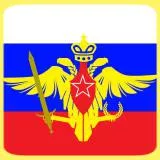 Russian military