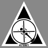 Scout Helicopter Symbol