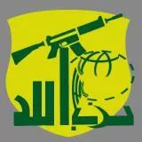 Hezbollah