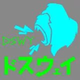 DSWY　ドスウェイ