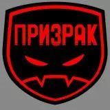Prizrak Brigade - in memory of Aleksey Mozgovoy.