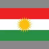 Flag of Kurdistan or Iraqi Kurdistan (Premium)