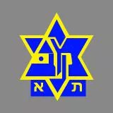 Maccabi Tel Aviv FC Logo Old