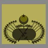 Özel Kuvvetler Komutanlığı Arması