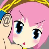 巡音ルカ（ボカロ）