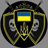 PHANTOM ARMY EMBLEM