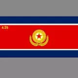 Korean's People Army Ground Force Flag