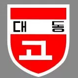 Daedong highschool Badge 