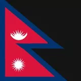 Flag of nepal