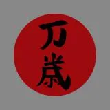 Banzai attack - バンザイ突撃