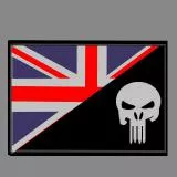 United Kingdom Punisher Badge 2