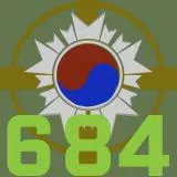 Republic of Korea Air Force black-ops commando 