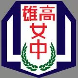 南區高中聯合攝影社 School Badge