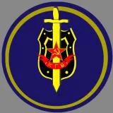 KGB Emblem