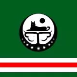Chechnya / Ichkeria Flag -  by Stagius