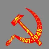 USSR/SSSR