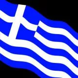 GREECE FLAG