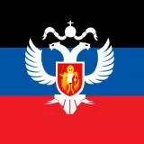 Donetskaya Narodnaya Respublika