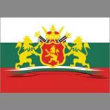 Bulgaria