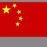 República Popular da China