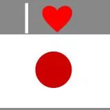 I Love Japão