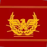 Roman standard (eagle)