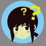 吹雪問號，疑惑臉
