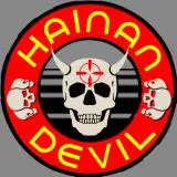 HAINAN DEVIL