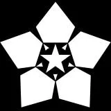 Ashigara(Arpegio Of Blue Steel)