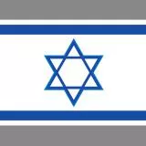 The Flag Of Israel