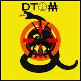 dont tread on me platoon member only emblem 