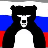 Russian Bear