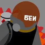 The Fury (Metal Gear Solid 3)