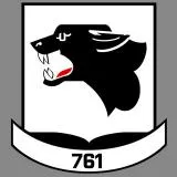 761st Tank Battalion (