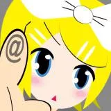 鏡音リン（ボカロ）