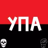 UPA (ukrainskaya povstancheskaya armiya)