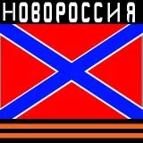 Novorossiya Flag