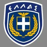 Greek Emblem