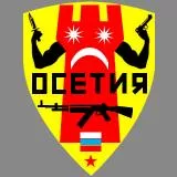 Osetia Alania Osetiya Alaniya